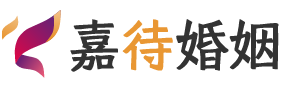 江苏泰州婚姻调解
